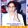 About Happy New Year My Deyar Song